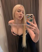 Анкета проститутки Дарья - метро Щукино, возраст - 24