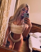 Анкета проститутки Света - метро Измайлово, возраст - 25